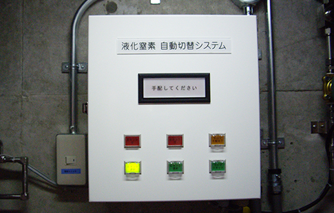 配管工事施工写真5